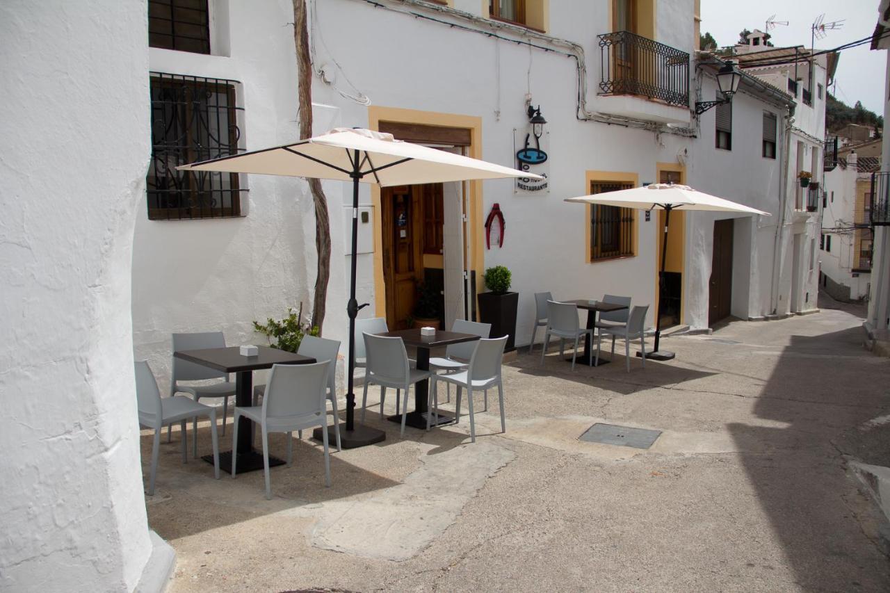 Hostal El Pozo Chulilla Zewnętrze zdjęcie