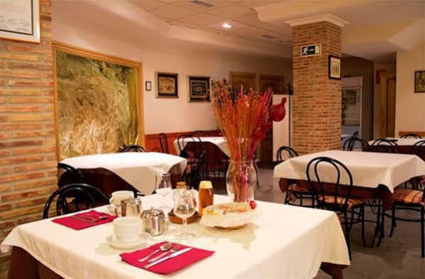 Hostal El Pozo Chulilla Zewnętrze zdjęcie